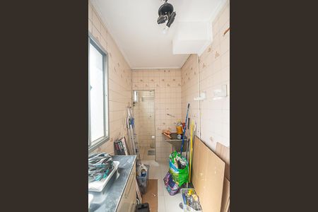 Apartamento à venda com 81m², 2 quartos e 1 vaga Apartamento à venda com 81m², 2 quartos e 1 vagaÁrea de Serviço