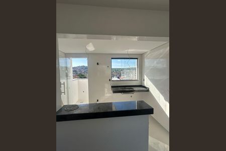 Apartamento à venda com 83m², 2 quartos e 1 vaga