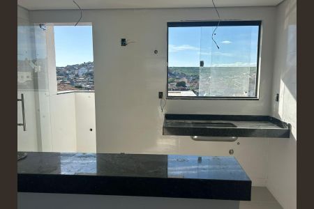 Apartamento à venda com 83m², 2 quartos e 1 vaga