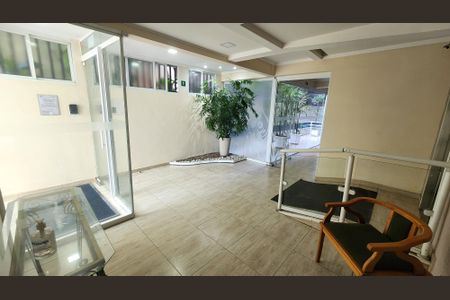 Apartamento para alugar com 89m², 3 quartos e 1 vaga Apartamento para alugar com 89m², 3 quartos e 1 vagaHall de entrada