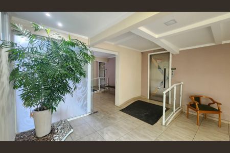 Apartamento para alugar com 89m², 3 quartos e 1 vaga Apartamento para alugar com 89m², 3 quartos e 1 vagaHall de entrada