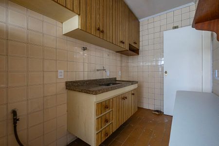 Apartamento à venda com 70m², 1 quarto e 1 vagaCozinha