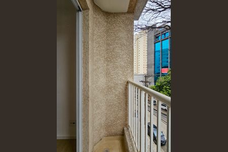 Varanda de apartamento para alugar com 2 quartos, 39m² em Água Branca, São Paulo