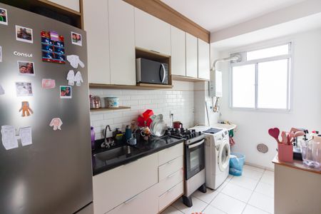 Apartamento à venda com 47m², 2 quartos e 1 vagaCozinha 