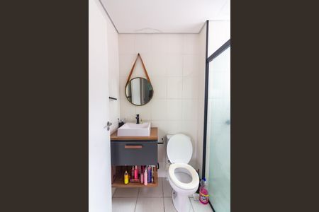 Apartamento à venda com 47m², 2 quartos e 1 vagaBanheiro