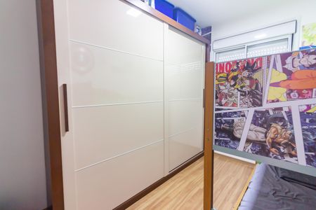 Apartamento à venda com 47m², 2 quartos e 1 vagaQuarto 1