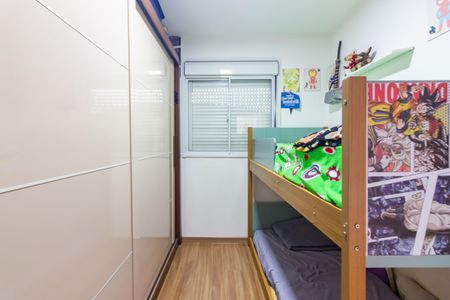 Apartamento à venda com 47m², 2 quartos e 1 vagaQuarto 1