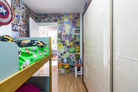 Apartamento à venda com 47m², 2 quartos e 1 vagaQuarto 1