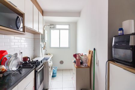 Apartamento à venda com 47m², 2 quartos e 1 vagaCozinha 