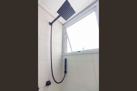 Apartamento à venda com 47m², 2 quartos e 1 vagaBanheiro