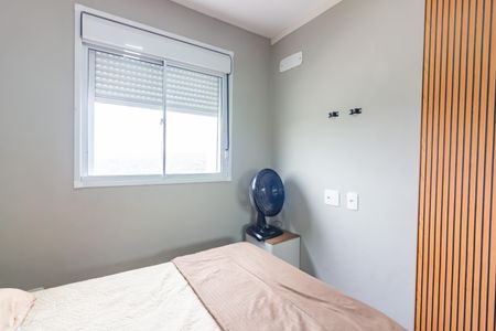 Apartamento à venda com 47m², 2 quartos e 1 vagaQuarto 2