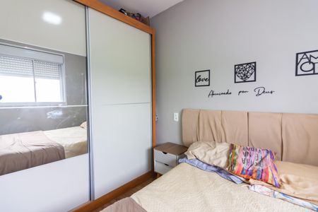 Apartamento à venda com 47m², 2 quartos e 1 vagaQuarto 2