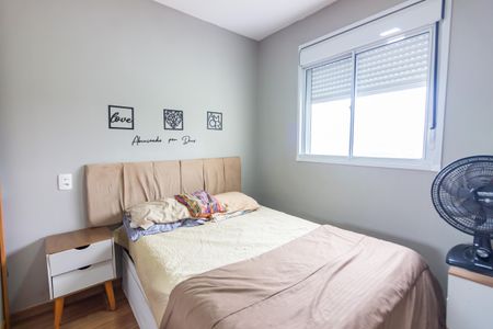 Apartamento à venda com 47m², 2 quartos e 1 vagaQuarto 2