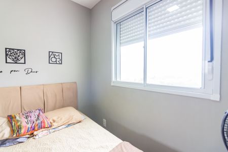 Apartamento à venda com 47m², 2 quartos e 1 vagaQuarto 2