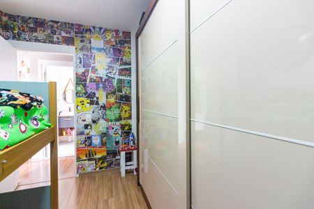 Apartamento à venda com 47m², 2 quartos e 1 vagaQuarto 1