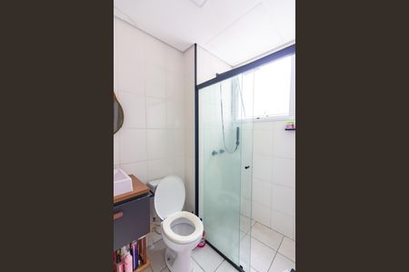 Apartamento à venda com 47m², 2 quartos e 1 vagaBanheiro