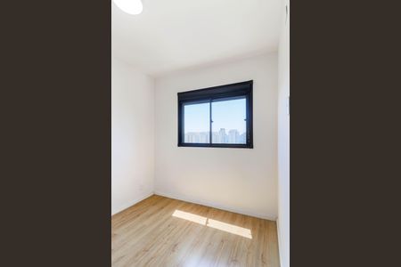 Apartamento para alugar com 38m², 1 quarto e sem vagaSuíte