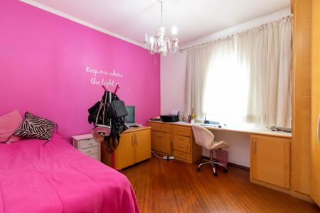 Casa à venda com 337m², 3 quartos e 5 vagasQuarto 2