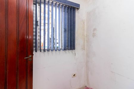 Casa à venda com 337m², 3 quartos e 5 vagasQuarto de Serviço