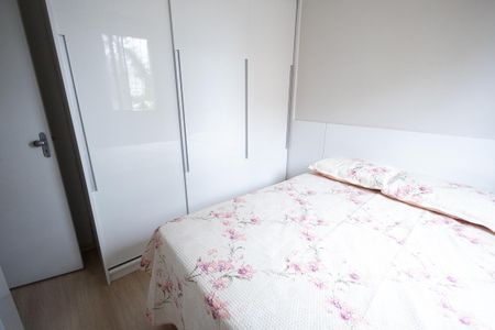 Apartamento para alugar com 76m², 3 quartos e 1 vaga Apartamento para alugar com 76m², 3 quartos e 1 vagaSuíte