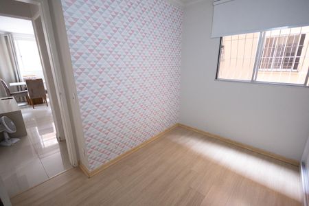 Apartamento para alugar com 76m², 3 quartos e 1 vaga Apartamento para alugar com 76m², 3 quartos e 1 vagaQuarto 2