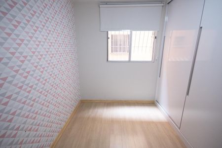 Apartamento para alugar com 76m², 3 quartos e 1 vaga Apartamento para alugar com 76m², 3 quartos e 1 vagaQuarto 2