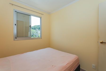 Apartamento à venda com 51m², 3 quartos e 1 vaga Apartamento à venda com 51m², 3 quartos e 1 vagaQuarto 1