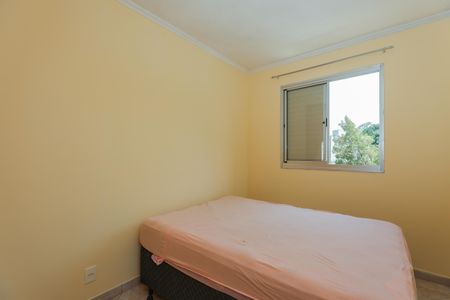 Apartamento à venda com 51m², 3 quartos e 1 vaga Apartamento à venda com 51m², 3 quartos e 1 vagaQuarto 1