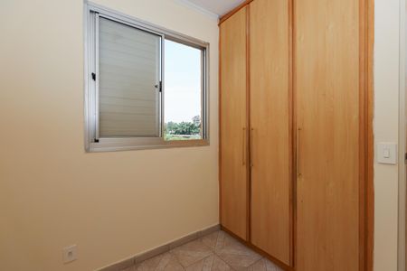 Apartamento à venda com 51m², 3 quartos e 1 vaga Apartamento à venda com 51m², 3 quartos e 1 vagaQuarto 2