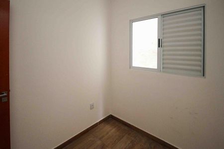 Apartamento à venda com 50m², 2 quartos e sem vagaQuarto