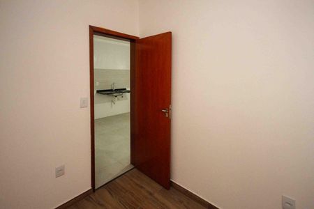 Apartamento à venda com 50m², 2 quartos e sem vagaQuarto
