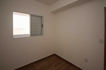 Apartamento à venda com 50m², 2 quartos e sem vagaSuite