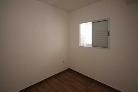 Apartamento à venda com 50m², 2 quartos e sem vagaSuite