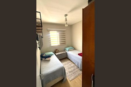 Apartamento à venda com 3 quartos, 89m² em Ponte Sao Joao, Jundiaí