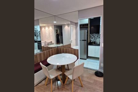 Apartamento à venda com 2 quartos, 51m² em Parque Uniao, Jundiaí