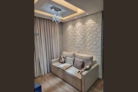 Apartamento à venda com 2 quartos, 51m² em Parque Uniao, Jundiaí