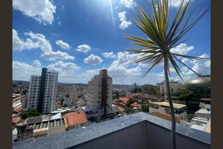 Apartamento à venda com 154m², 4 quartos e 2 vagas Apartamento à venda com 154m², 4 quartos e 2 vagasVista da Área Externa