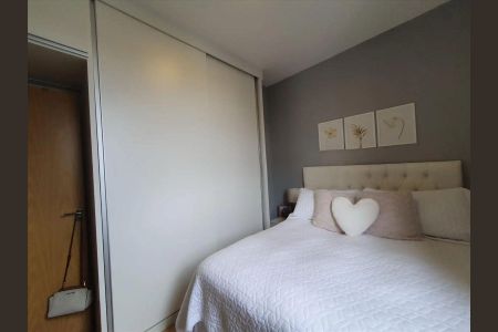 Quarto de apartamento à venda com 4 quartos, 154m² em Graça, Belo Horizonte