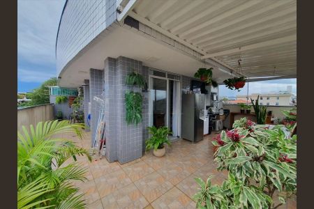 Apartamento à venda com 154m², 4 quartos e 2 vagas Apartamento à venda com 154m², 4 quartos e 2 vagasÁrea Externa