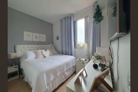 Apartamento à venda com 154m², 4 quartos e 2 vagas Apartamento à venda com 154m², 4 quartos e 2 vagasQuarto