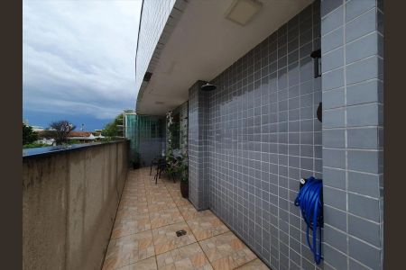Apartamento à venda com 154m², 4 quartos e 2 vagas Apartamento à venda com 154m², 4 quartos e 2 vagasÁrea Externa