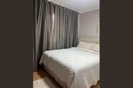 Apartamento à venda com 3 quartos, 70m² em Jardim Shangai, Jundiaí