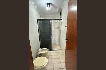 Apartamento à venda com 211m², 3 quartos e 2 vagas