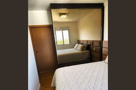 Apartamento à venda com 3 quartos, 77m² em CECAP, Jundiaí
