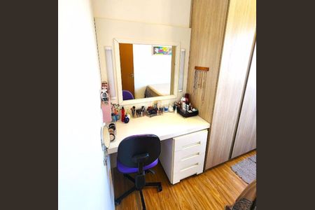 Apartamento à venda com 3 quartos, 77m² em CECAP, Jundiaí