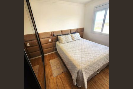 Apartamento à venda com 3 quartos, 77m² em CECAP, Jundiaí