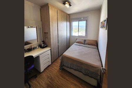 Apartamento à venda com 3 quartos, 77m² em CECAP, Jundiaí
