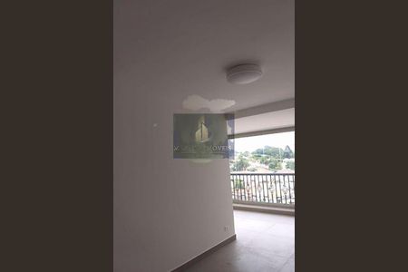 Apartamento à venda com 2 quartos, 92m² em Lapa, São Paulo