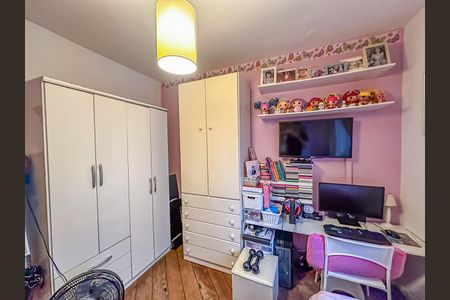 Apartamento à venda com 72m², 2 quartos e 1 vaga