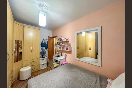 Apartamento à venda com 72m², 2 quartos e 1 vaga